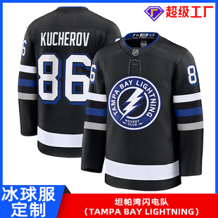 American Ice Hockey Uniforms Customized Hockey Uniforms Game Training Ice Hockey Uniforms Full Body Customization Tampa Bay Lightning