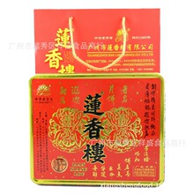 ɏ����p�S������ɏ�����750g��Ʒ����Vʽ�p�S����ɏ�����ʻ���