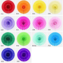 彩色镂空蜂窝纸扇子婚房装饰纸扇拉花派对生日派对装饰雪花纸扇扇