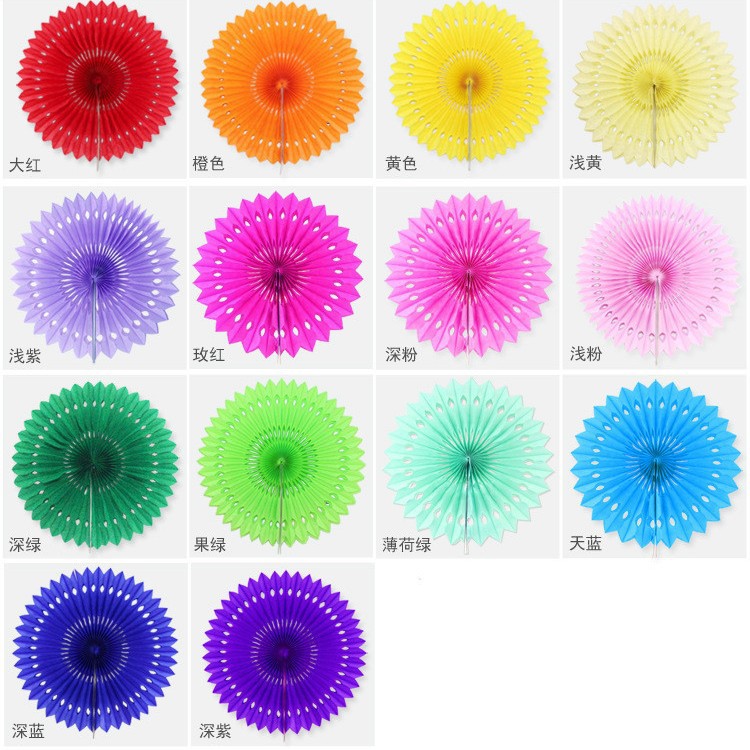 彩色镂空蜂窝纸扇子婚房装饰纸扇拉花派对生日派对装饰雪花纸扇扇