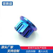 Դ�^�S�����a�������ĸ ⁷��m��ĸ���Ƽӹ� �ɫ���ĸ