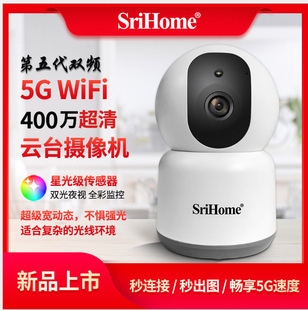 srihome 400f2.4G/5Gpl ǹip camera 2K oOؔz^