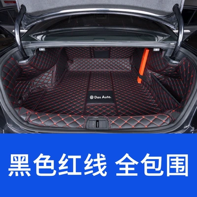 car trunk mat: Trunk Mat - full-coverage-black-with-red-lines-upgraded-material-volkswagen-magotan-2007-2011-models