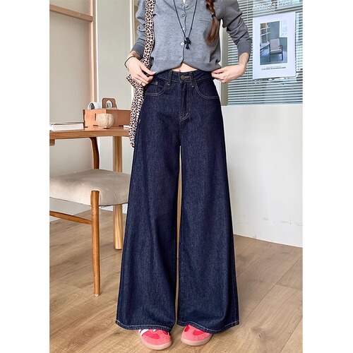 Slimming Wide Leg Long Pants Deep Blue Pear Shape Plus Size Women's Straight Leg Jeans Women's Autumn High Waisted Loose