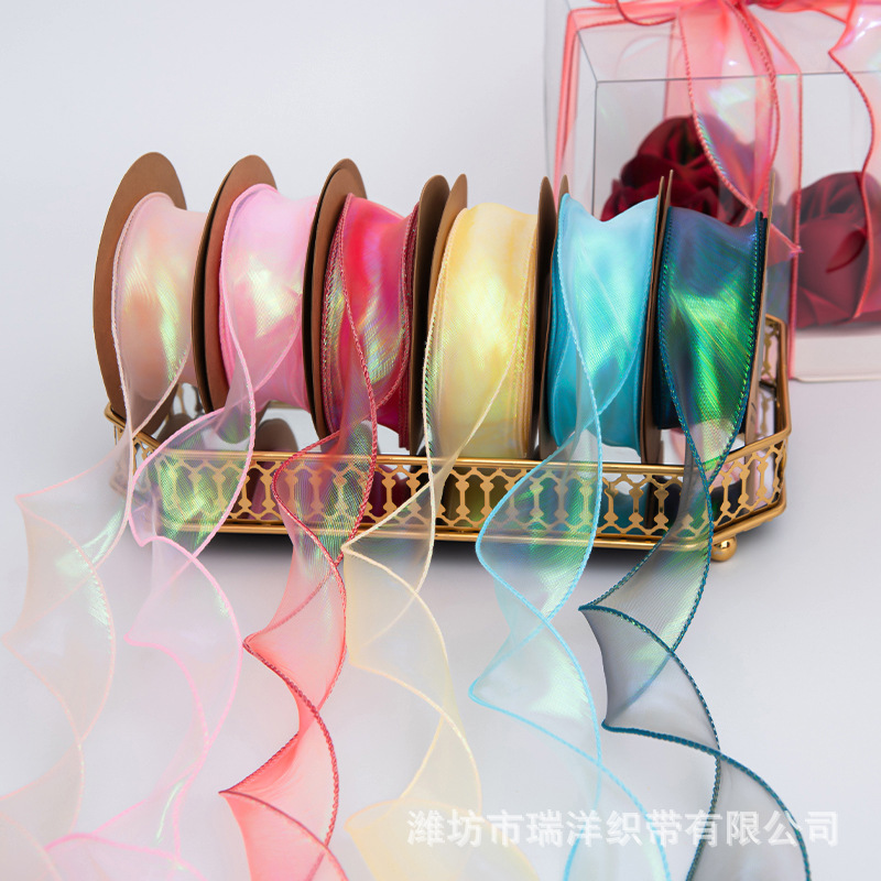 Lu Han Four Tour Yellow Ribbon Wang Linkai Tan Jianci Apoyo cinta Mao no es fácil Liu Yuning Concierto estrella trenzada