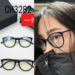 ���R��Ů�E�A�߼����������С�ڿ���{���ҕƽ���RCH3282�r��OL