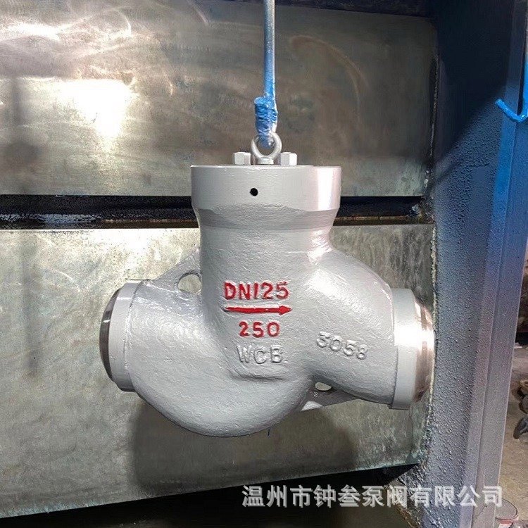 H61Y-320C 高温高压电站焊接止回阀 对焊止回阀 升降式焊接止回阀