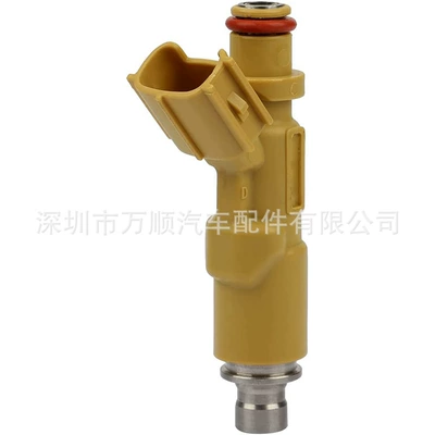 23250-22030 Suitable for Oil pump, nozzle
