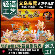 ���L�_���ػ���ä�п�ͨ��߅���п͏d�b����������նY�����l