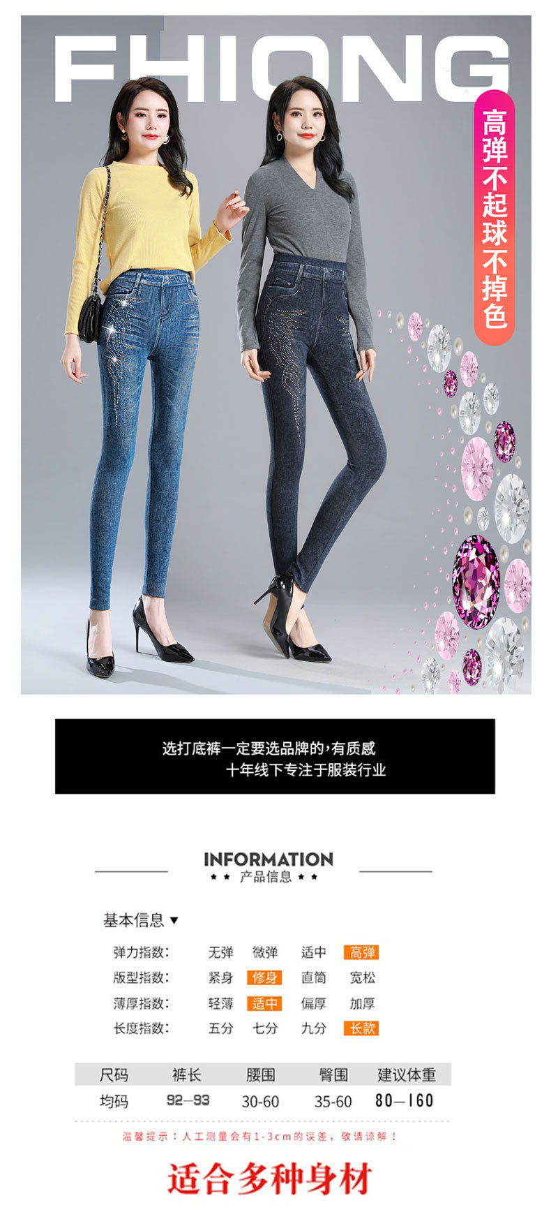 详情_01.jpg