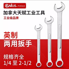 �츳����Ӣ�����ð���÷�����ڴ�����9/16 3/8 5/8 1-3/4 2-1/2