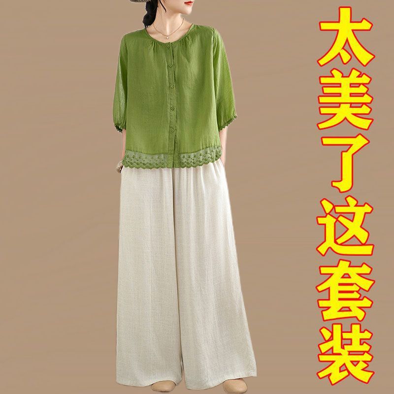 High-End Cotton and Linen Short-Sleeved Suit for Women, Summer Fashion for Moms, Stylish Linen and Ramie Half-Sleeve Top Two-Piece Set High-End Cotton and Linen Short-Sleeved Suit for Women, Summer Fashion for Moms, Stylish Linen and Ramie Half-Sleeve Top Two-Piece Set