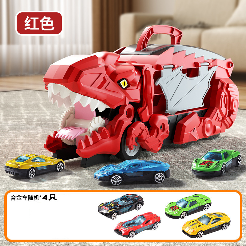 공룡 삼키는 자동차 [빨간색] 4 합금 자동차