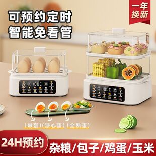 ���偼�������һ�w�������������A�s���r�ԄӔ����͙C����