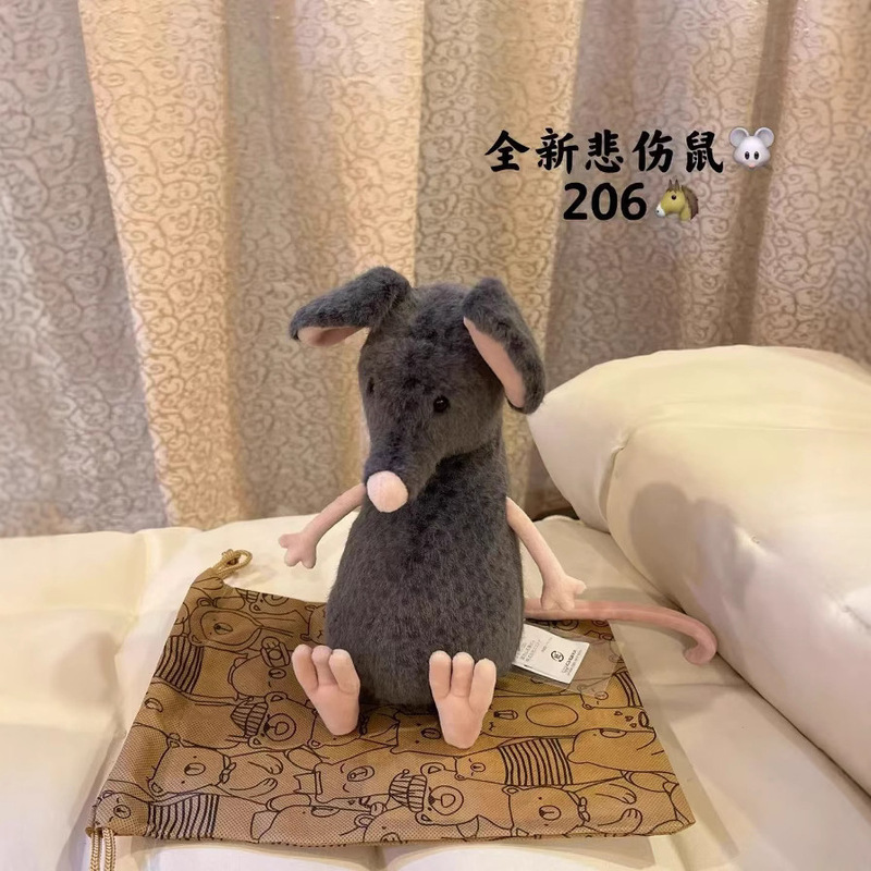 ぬいぐるみ、かわいくてかわいい動物の形をしたぬいぐるみ、ギフトの大きなコレクション|undefined