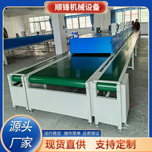 �F؛���Ӻ�ɾ�ֲ�q�zˮ���ɾ����޺����������t��əC������ˮ��