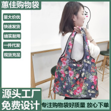 �F؛��̖ƫ��h��ُ�����y�����ռ{���ۯB��ͨ�YƷ����ӡ��LOGO