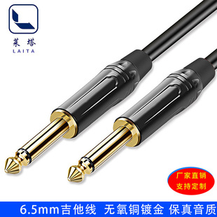 6.5mm��1/4TS����{��̨����ԒͲ6.35mmTRS늼����B�Ӿ���ȼ