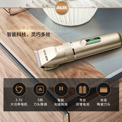 Oukes Adult Hair Trimmer, Rechargeable Electric Clipper, Baby & Kids Hair Cutter, Electric Shaving Razor for Home Use