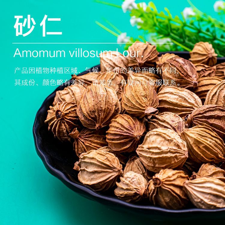 ��Ӧɰ���� ������ȡɰ���� �ݱ�ֲ�ﾫ��  ���������������