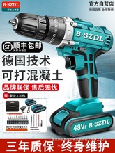 �����g�๦�������D�늟oˢ�֘�荳����荛_���늄��ݽz��