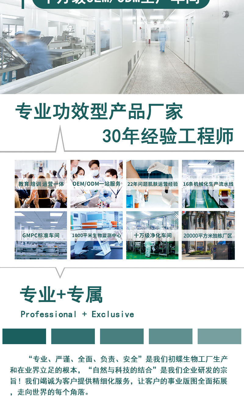 4e116befbe13f3a2a2fbdd10fc0109