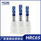 HRC65 degree 4-bladed round nose milling cutter high hardness tungsten steel bull nose cutter integral carbide end milling cutter CNC cutter