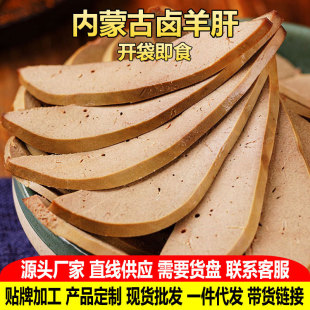 ���ɹ��خa��ʳ�_����ʳ250g���r�����uζ�¾Ʋ��u����ζ��ʳ���