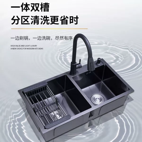 [款式五【抽拉+净水水龙头+全套配件】-特厚3mm双槽【72]