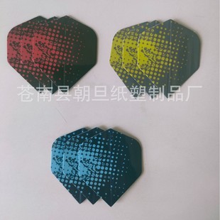 ���Q����  �k����ʈD��  PET���| �w�S�~  ؛Դ����