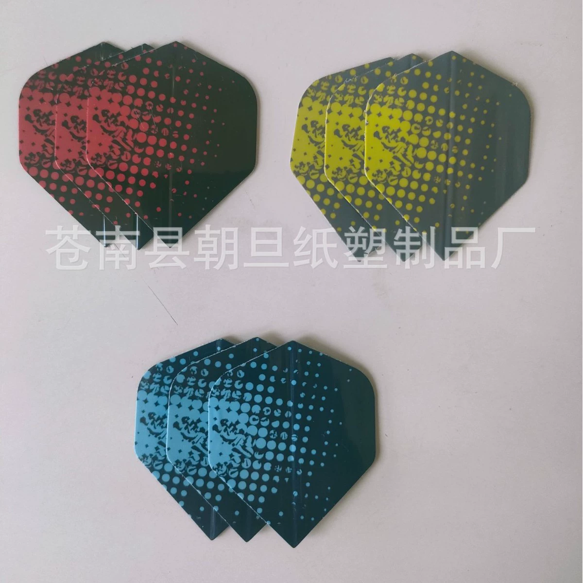 Излишки внешней торговли, красочные узоры, материал ПЭТ, листья дротиков, достаточный запас.