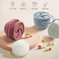 クロスボーダー子供用品赤ちゃん高颜値蓋付き補助食カップ赤ちゃん折り畳みシリカゲル製品こぼれ防止スナックカップ