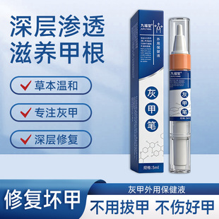 �Ÿ��ûҼ�ָҺ���������ș���пռ���Ч����ҺÓ��ܛ��șˮ���o