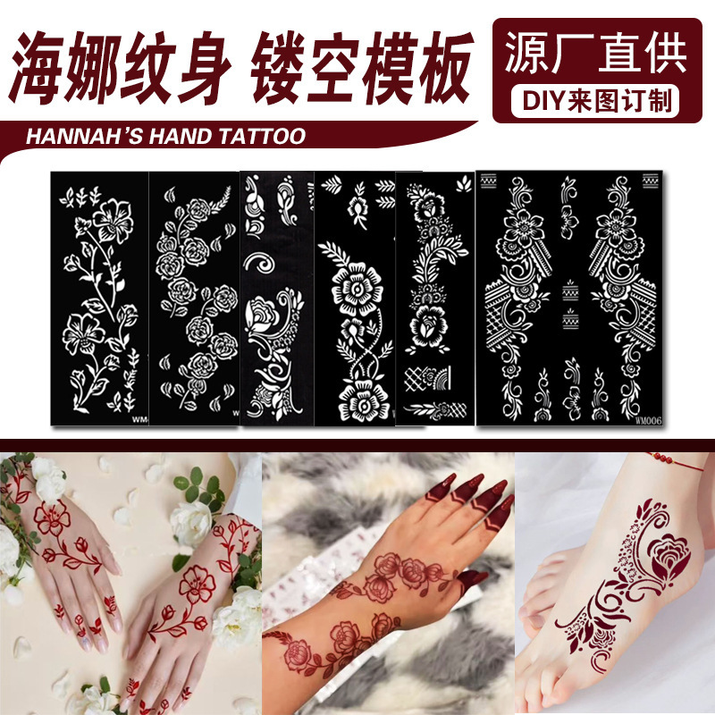 Customized Semi-Permanent Indian Hand-Painted Henna Lace Tattoo Pattern Waterproof Palm Template Realistic Long-Lasting Trendy Sticker
