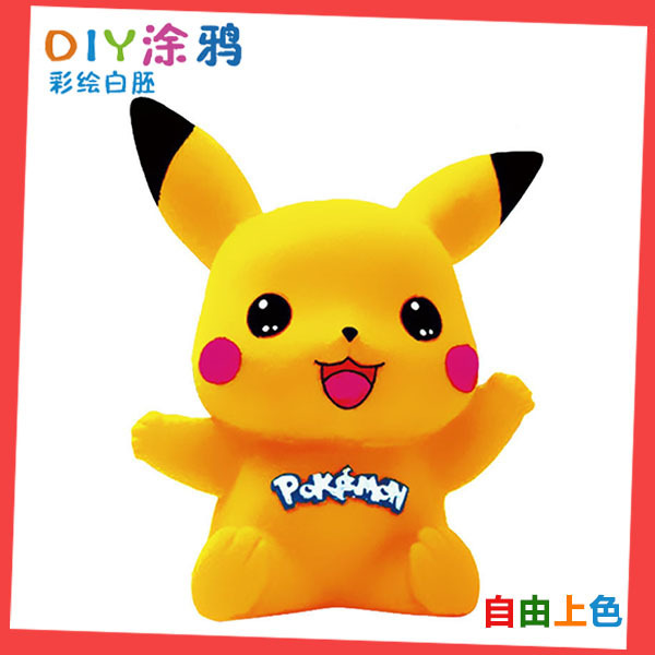 10671113702_578565542