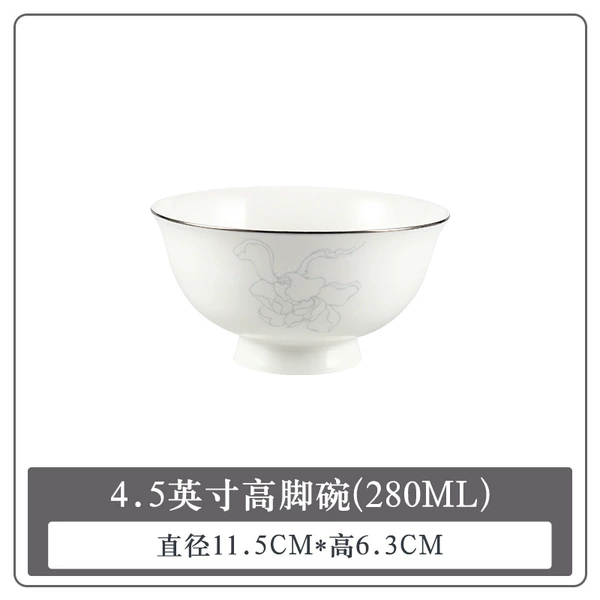 【Yicheng Flower Blossom-Silver Border】4.5-inch high-foot bowl