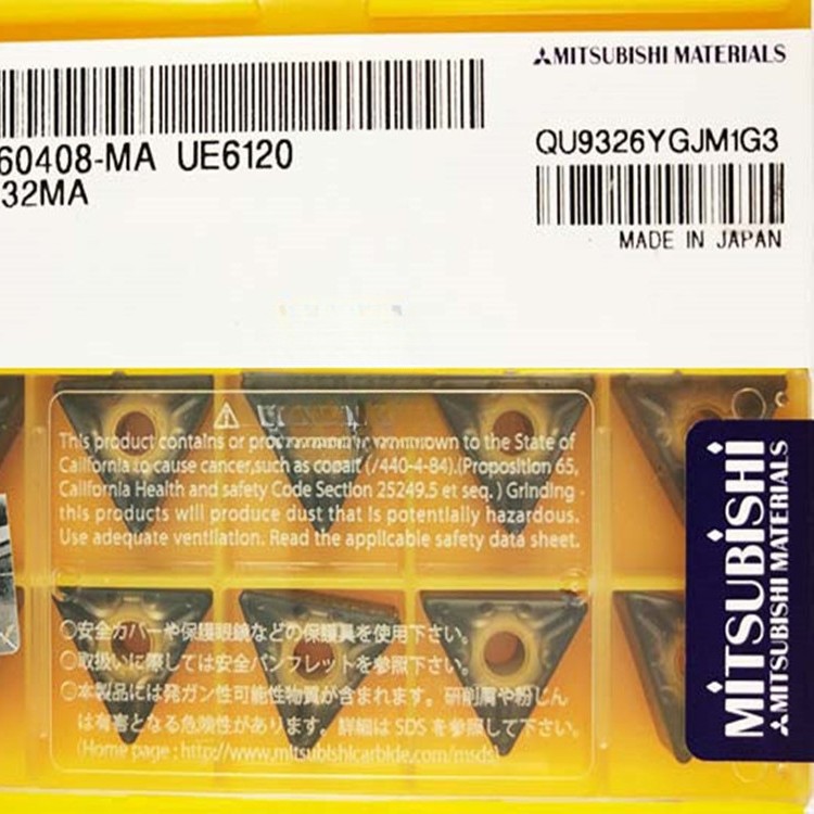 日本Mitsubishi三菱三角刀头TNMG160408-MA UE6120数控车床刀片