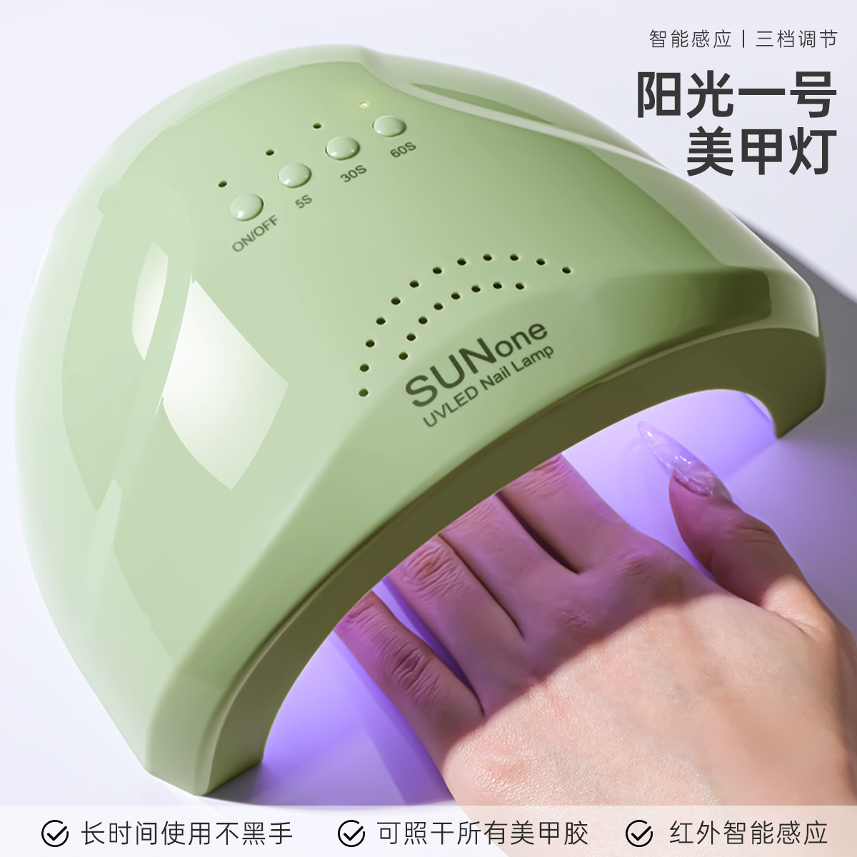 Lámpara de manicura 48w máquina de fototerapia lámpara de parrilla led para hacer uñas secador para el hogar secado rápido tienda de uñas de secado rápido