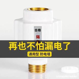 ֱ�N늟�ˮ����늠�ͨ���������ȫ©늠���ˮ����늠���������ȫ