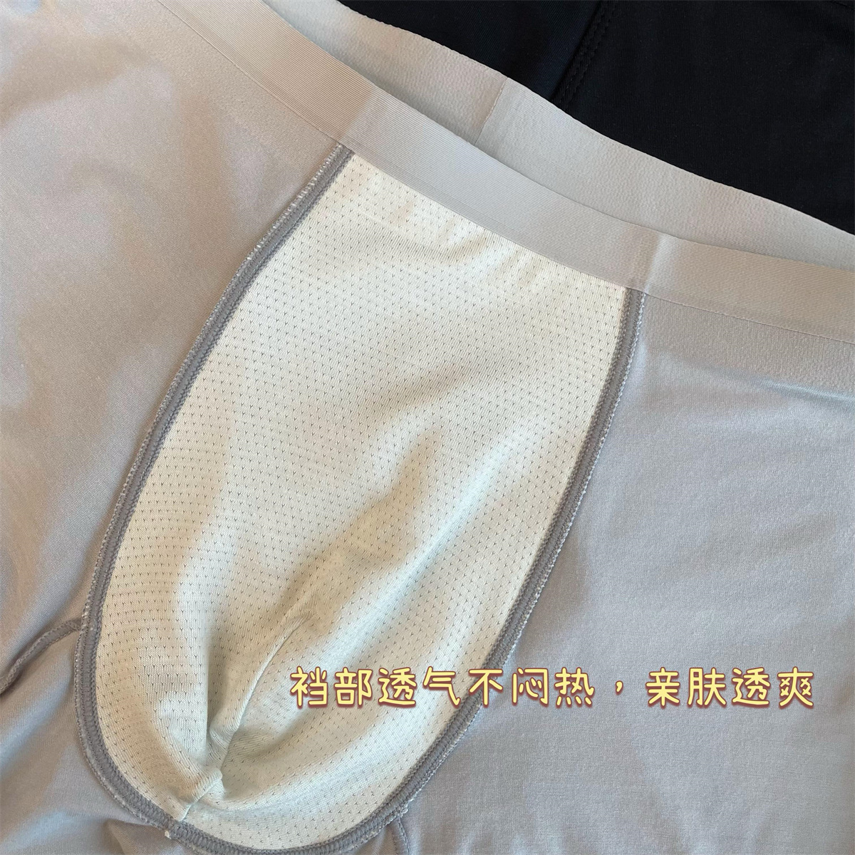 详情图_8.jpg