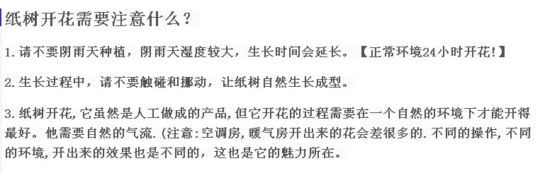 831ff2425cddb22dad20ab071db8f7