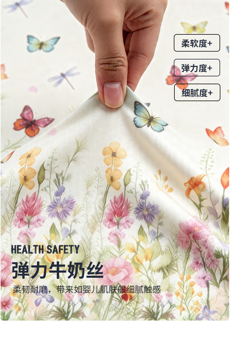 详情页_18.jpg