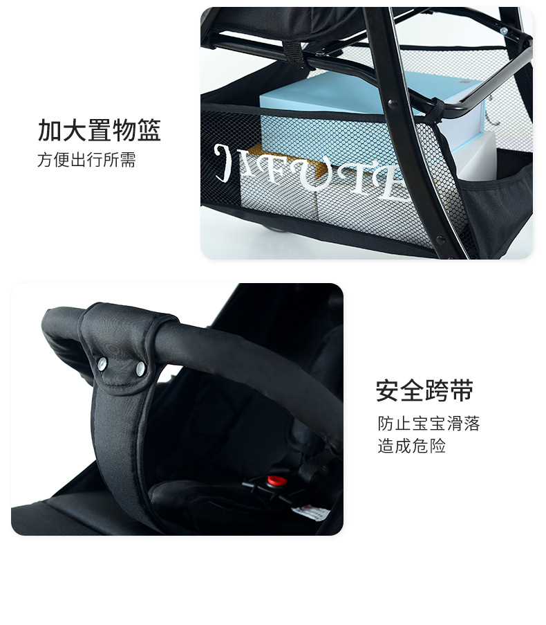 详情页_15