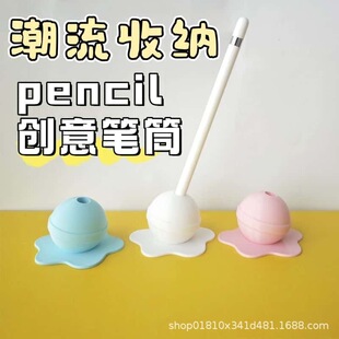 �ɐ��ǹ�pencil�PͲ�L���P�܄�����ó�������[���PͲ
