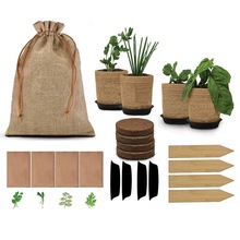 亚马逊园艺种植麻袋套装花园阳台卫生间植物盒种植礼盒现货批发