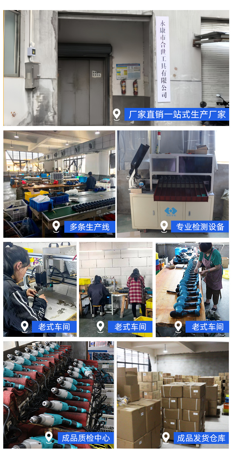 详情页首页_02