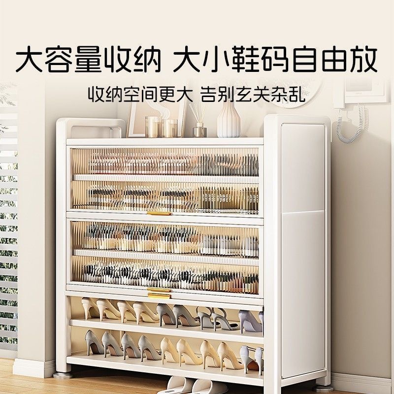 幅広のスチール製下駄箱、極厚のオフィス用鉄製キャビネット、玄関用下駄箱、見栄えの良い滑車付き下駄箱|undefined