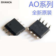 AO4302 4304 4310 4312 4314 4335 4354 4401 4402 4403 L SOP8