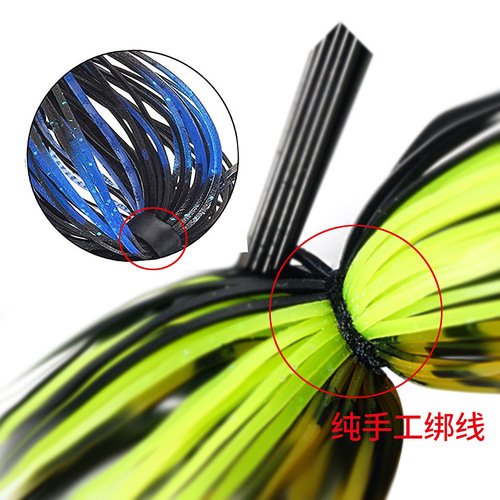 Cross-border Luya soft bait to block grass and prevent bottom hanging 7g10g14g bearded man jig lead head hook freshwater bass fake bait