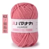 62 rouge powder